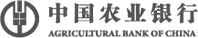 中國(guó)農(nóng)業(yè)銀行