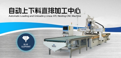 如何確定數(shù)控開料機(jī)的換刀時(shí)間？