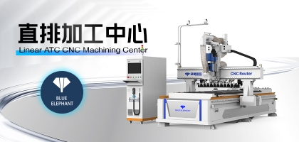 數(shù)控開料機加工時如何減少灰塵產(chǎn)生