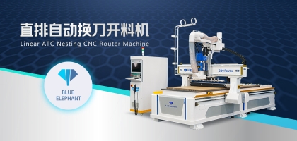 國慶來臨！數(shù)控開料機(jī)的節(jié)前維護(hù)注意事項(xiàng)