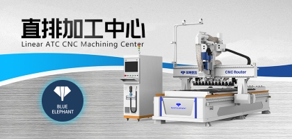 數(shù)控家具開料機(jī)的細(xì)節(jié)方面有哪些考察重點(diǎn)？