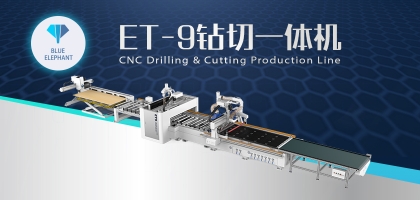揭秘鉆切一體機(jī)：分體式和一體式哪種好用？區(qū)別是什么
