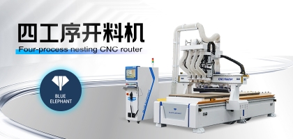 干貨滿滿！全屋定制開料機(jī)臺面無吸力怎么辦？