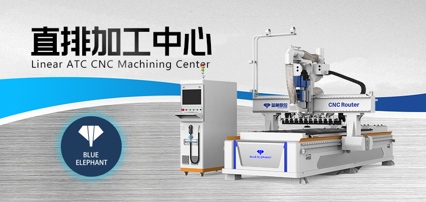 全自動(dòng)開(kāi)料機(jī) 全自動(dòng)開(kāi)料機(jī)