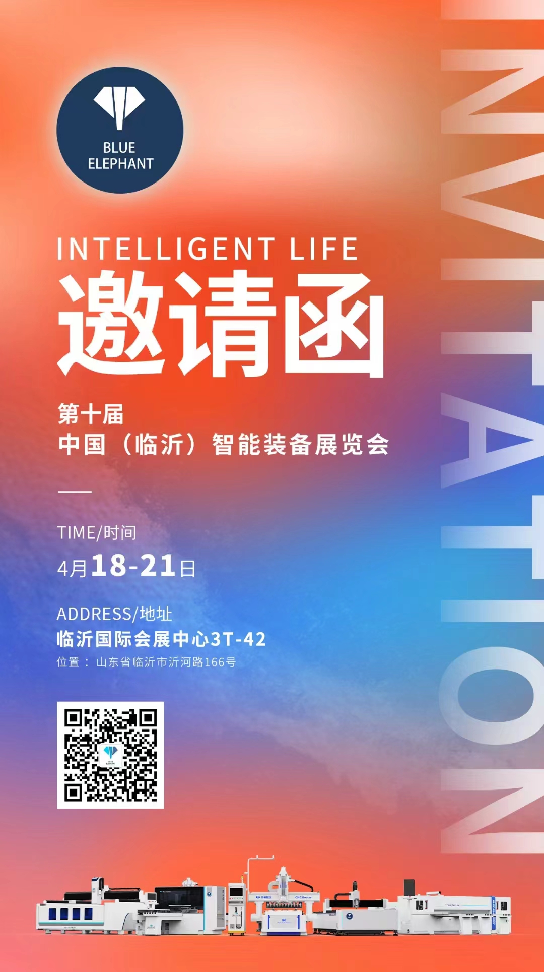 微信圖片_20250411145830 微信圖片_20250411145830