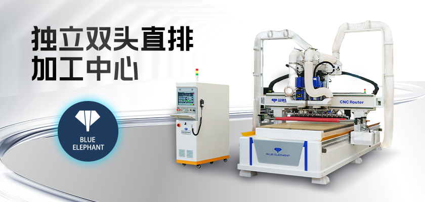 雙機頭數(shù)控開料機