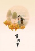 藍(lán)象數(shù)控在重陽(yáng)節(jié)之際恭祝天下老人幸福安康、健康長(zhǎng)壽